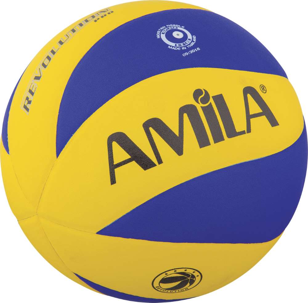 Μπάλα Volley AMILA Revolution No. 5
