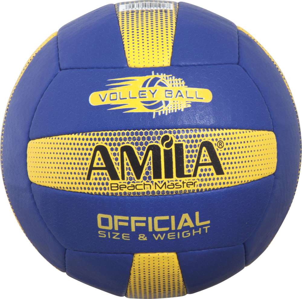 Μπάλα Beach Volley AMILA Beach Mast...