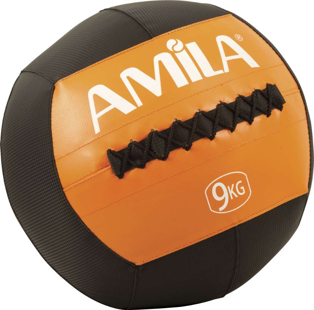 AMILA Wall Ball Nylon Vinyl Cover 9...